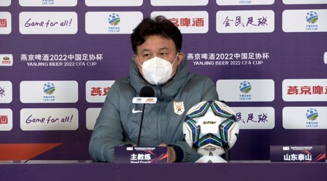 国产自摸综合网